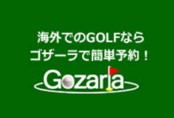 Image result for Gozarla