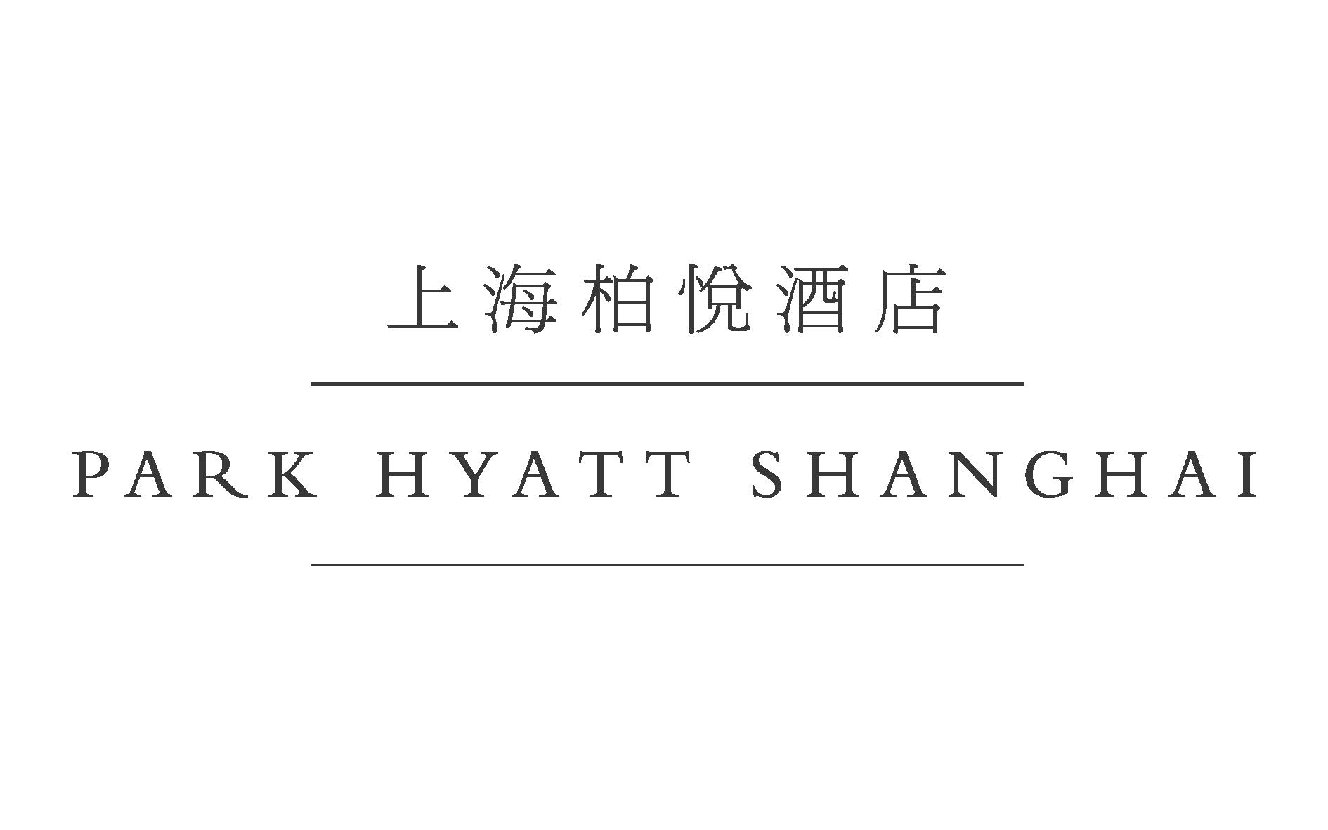 Grand Hyatt Shanghai, China