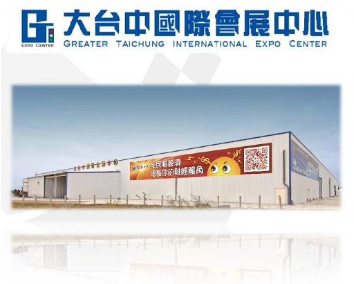 Image result for Greater Taichung International Expo Center