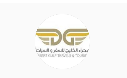 Image result for Gulf Desert Travel and Tours