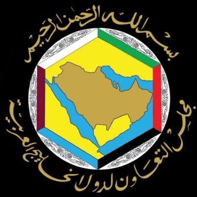 Image result for Gulf Cooperation Council