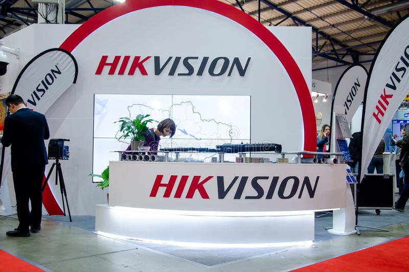 Image result for HIK Vision