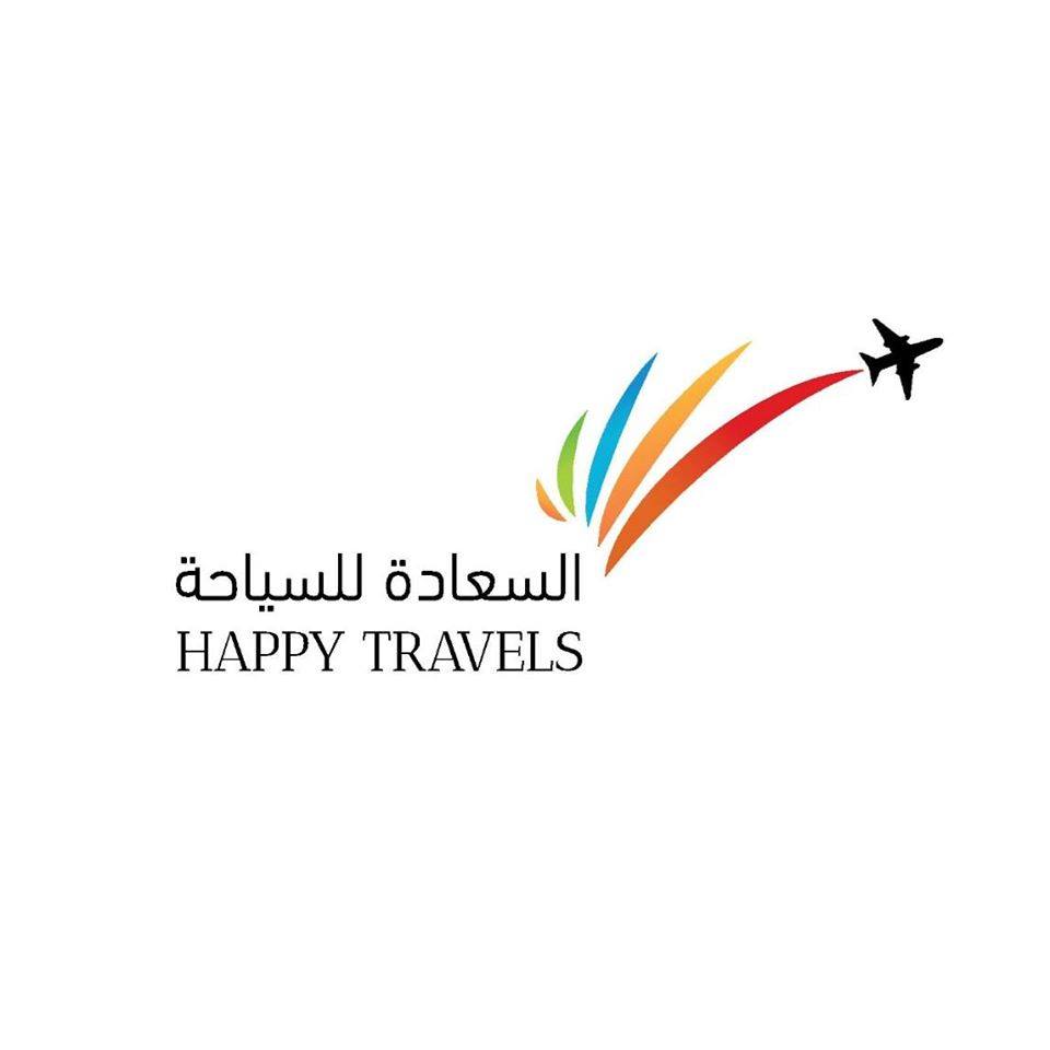 Image result for Happy Travels Oman