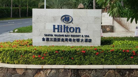 Image result for Hilton Sanya Yalong Bay Resort & Spa