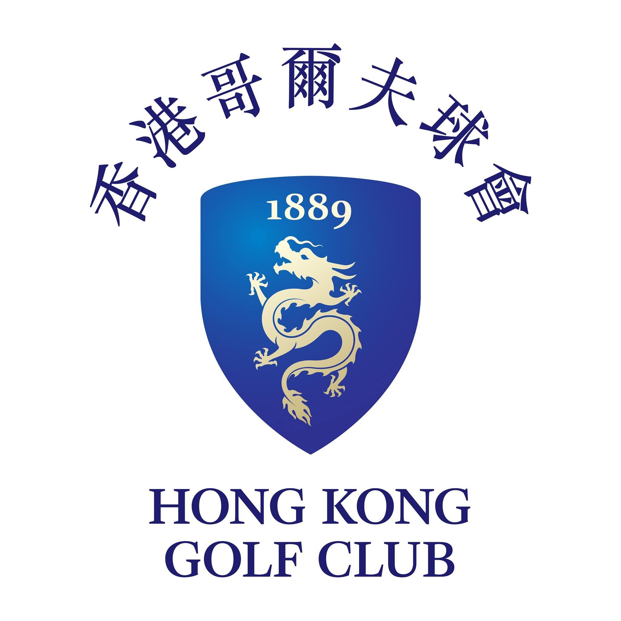 Image result for Hong Kong Golf Club