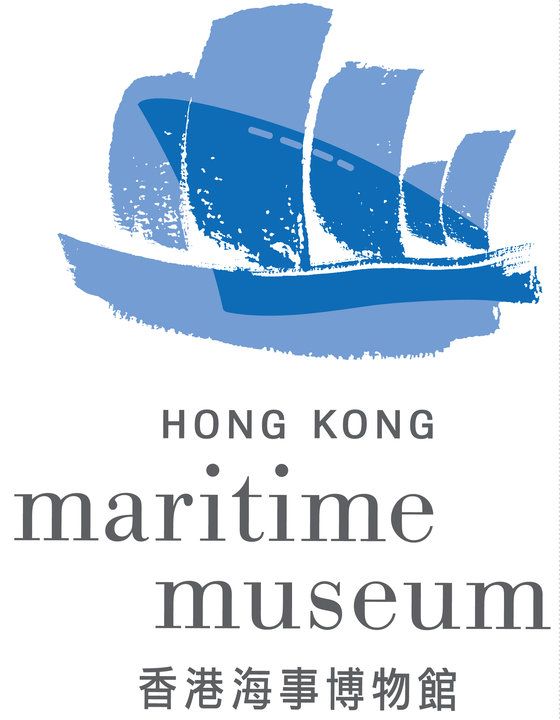 Image result for Hong Kong Maritime Museum