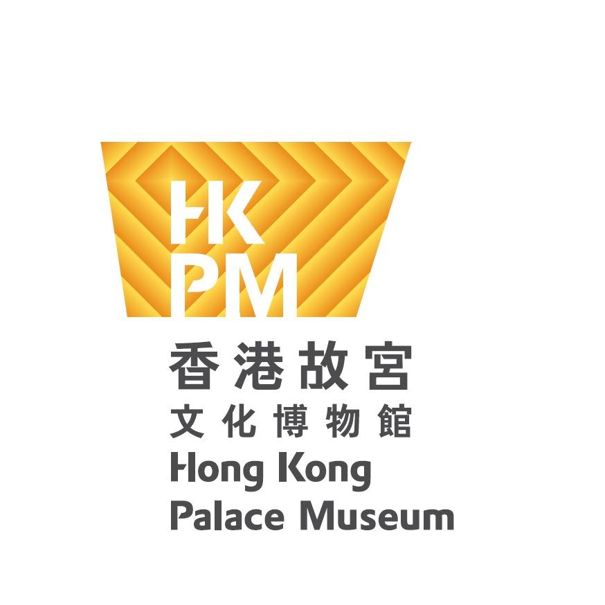 Image result for Hong Kong Palace Museum