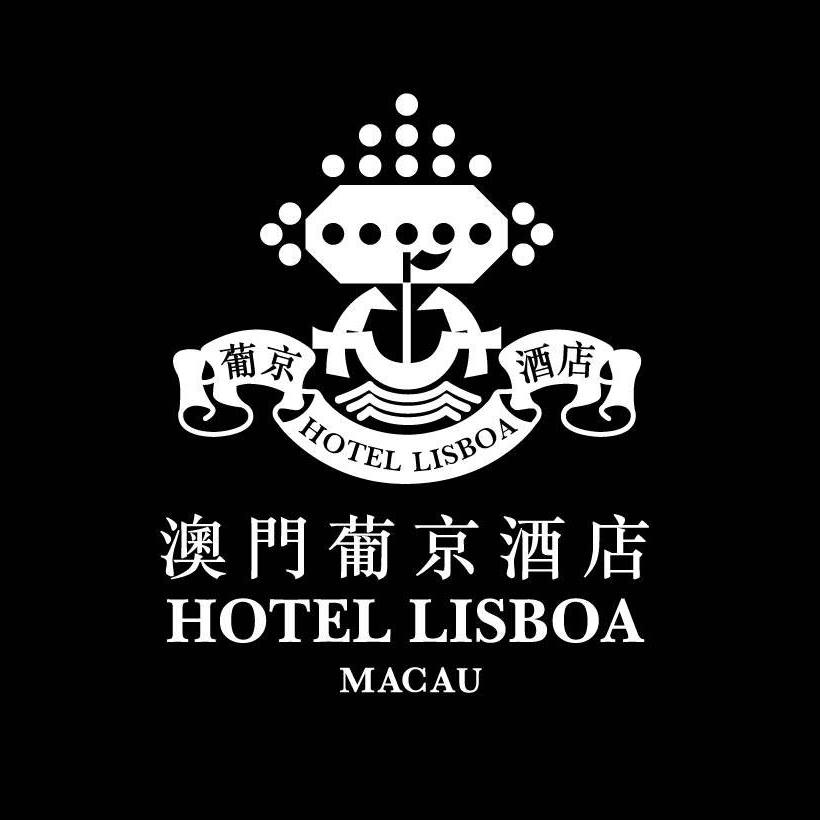 Image result for Hotel Lisboa Macau