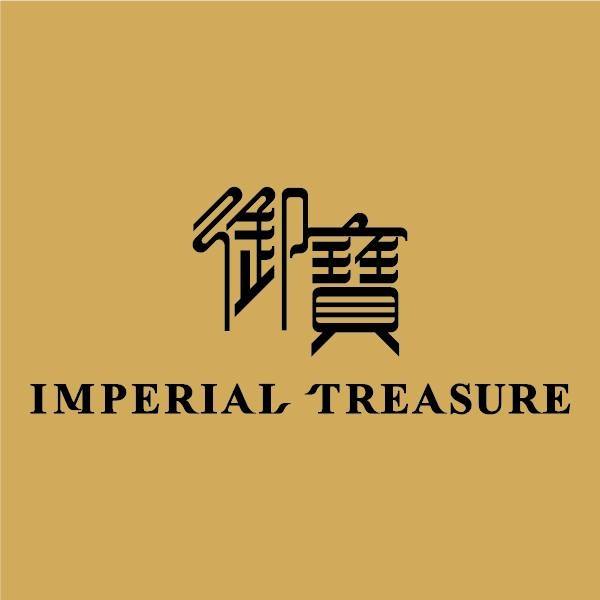 Image result for Imperial Treasure Fine Chinese Cuisine (Tsim Sha Tsui)