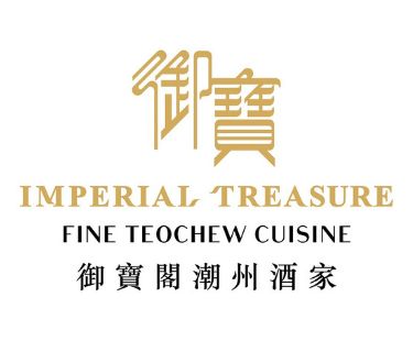 Image result for Imperial Treasure Fine Teochew Cuisine (Orchard