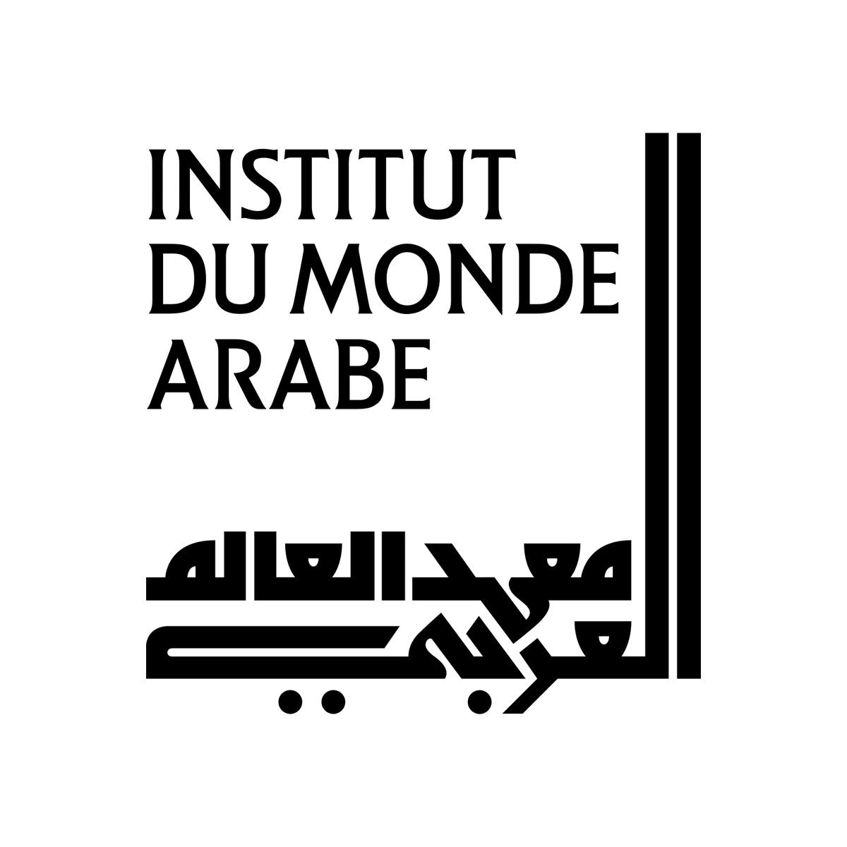 Image result for Institute Du Monde Arabe