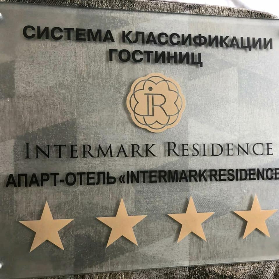 Image result for Intermark Residence