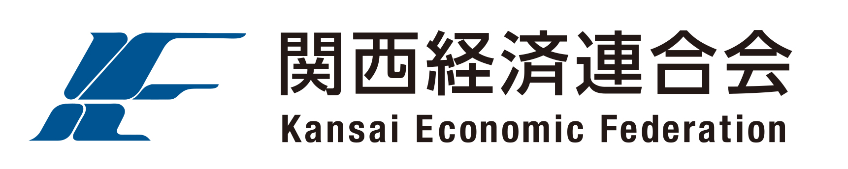 Image result for Kansai Economic Federation