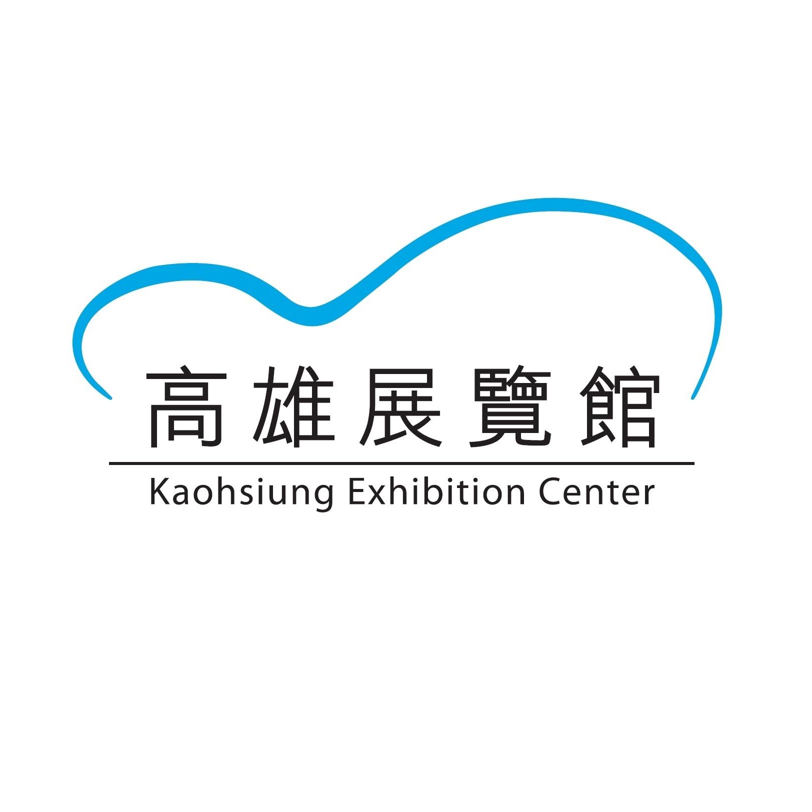 Image result for Kaohsiung Exhibition Center