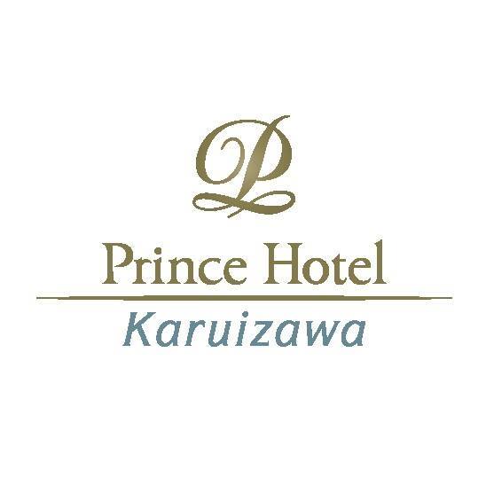 Image result for Karuizawa Prince Hotel East