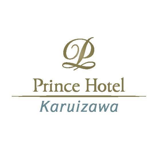 Image result for Karuizawa Prince Hotel Ski Resort