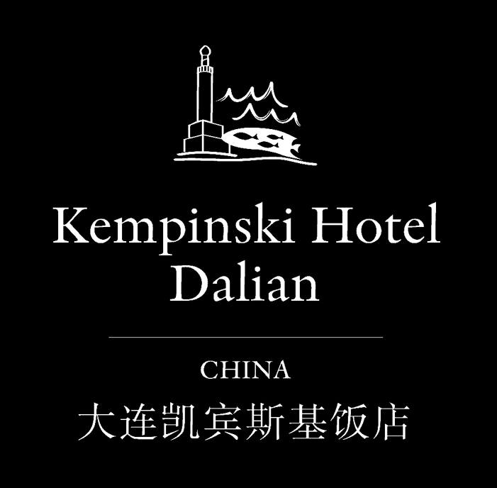 Image result for Kempinski Hotel Dalian