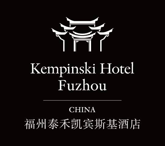 Image result for Kempinski Hotel Fuzhou