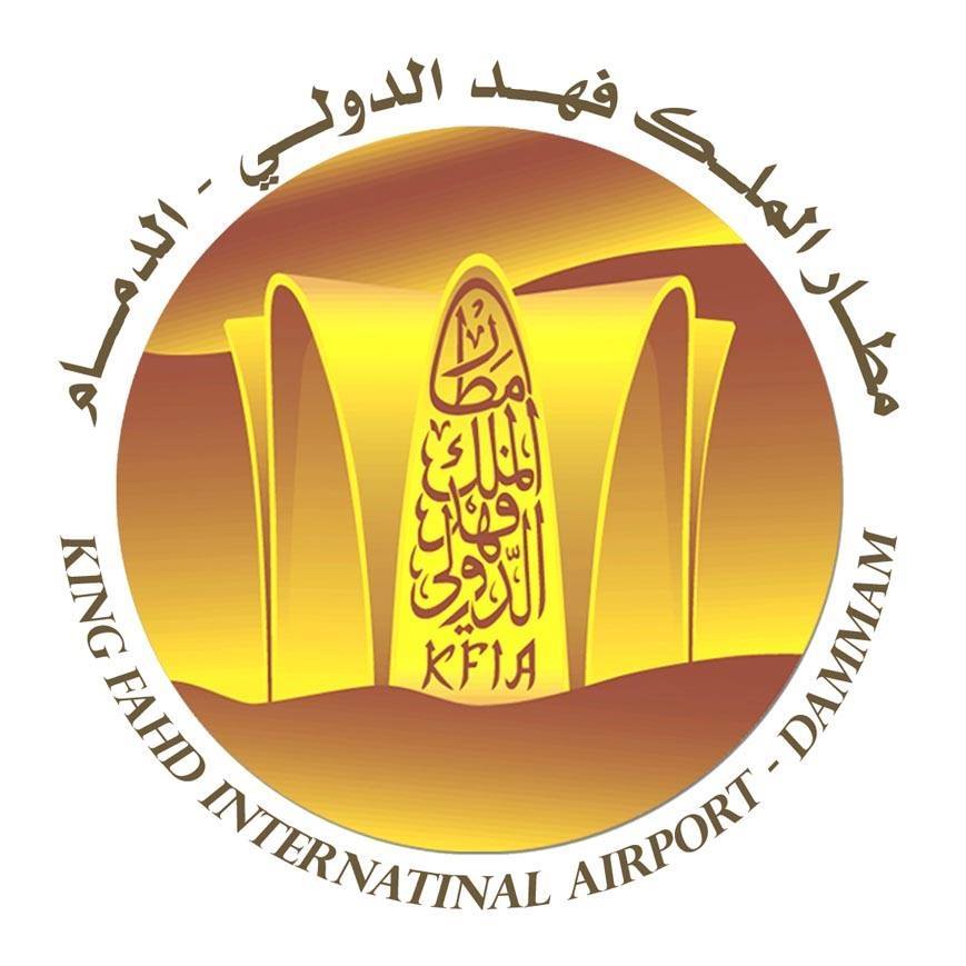 Image result for King Fahd International Airport