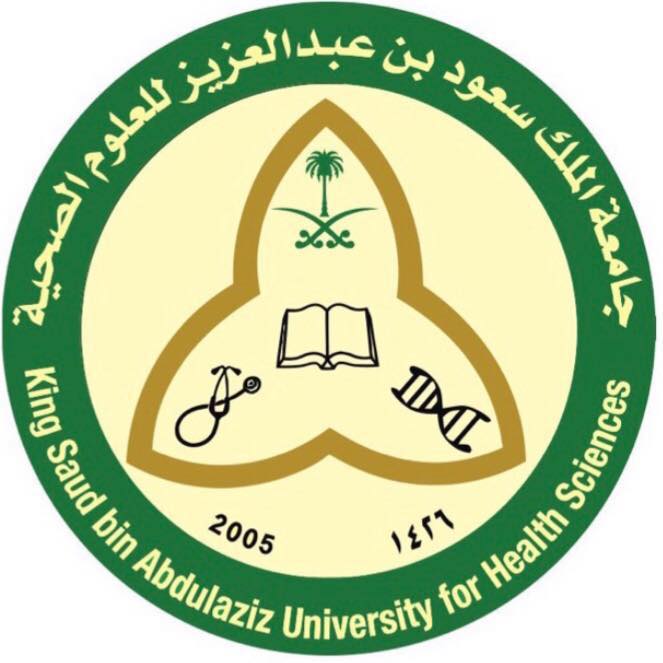 Image result for King Saud bin Abdulaziz University for Health Sciences KSAUHS