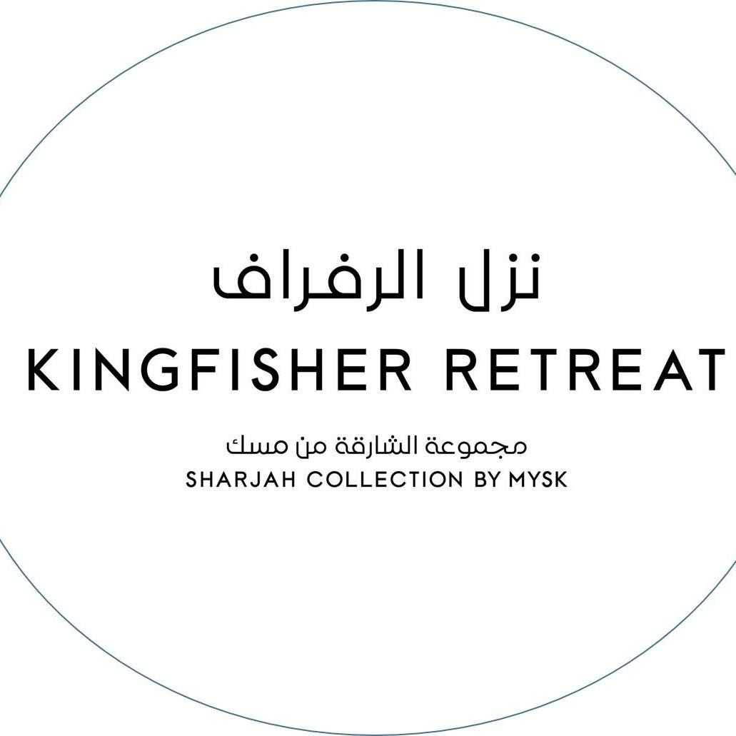 Image result for Kingfisher Lodge by Mysk, Sharjah Collection