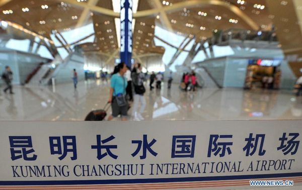 Image result for Kunming Changshui International Airport