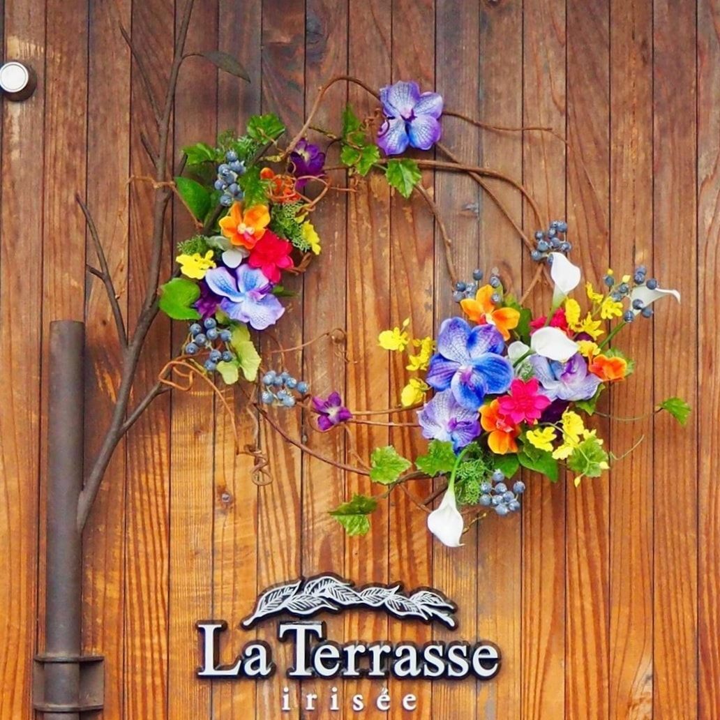 Image result for La Terrasse irisée