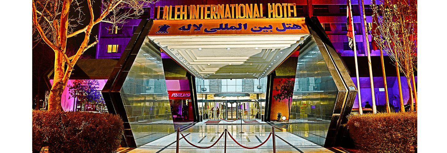 Image result for Laleh International Hotel Tehran