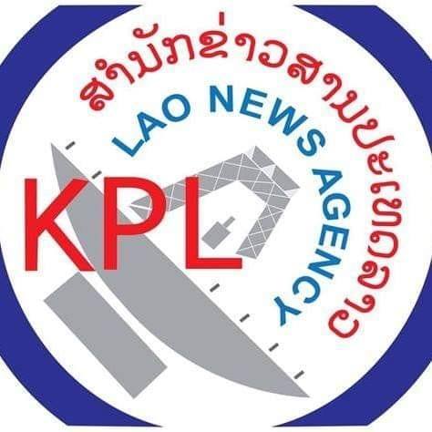 Image result for Lao News Agency