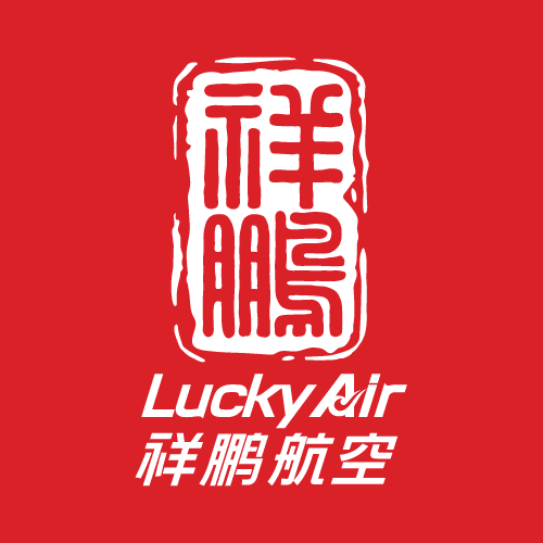 Image result for Lucky Air China