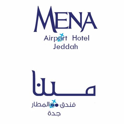 Image result for MENA Airpot Hotel Jeddah