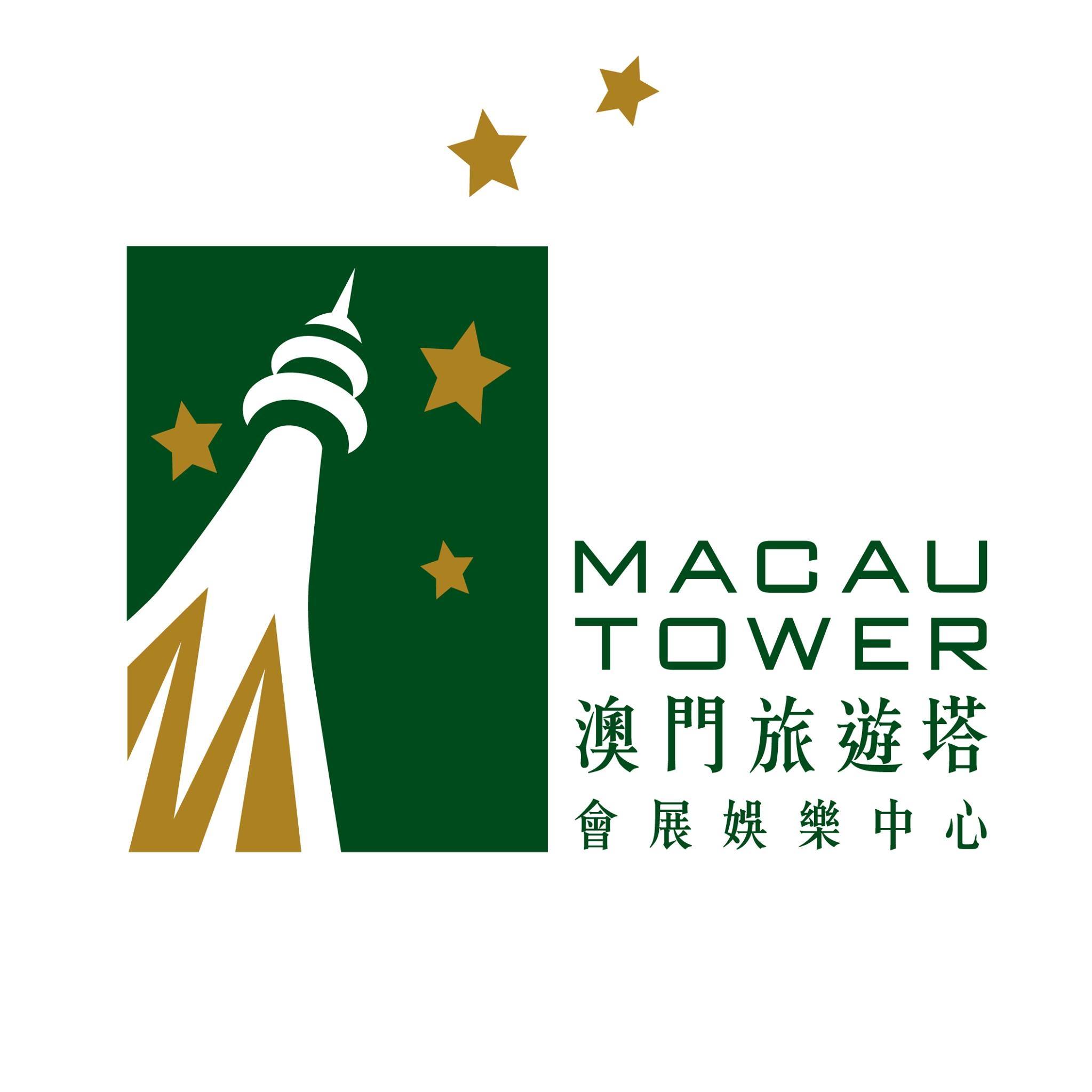 Image result for Macau Tower