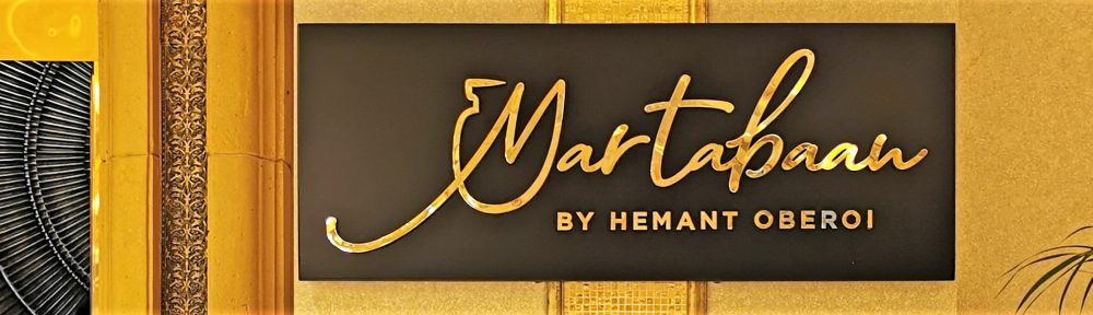 Image result for Martabaan by Hemant Oberoi @ Emirates Palace