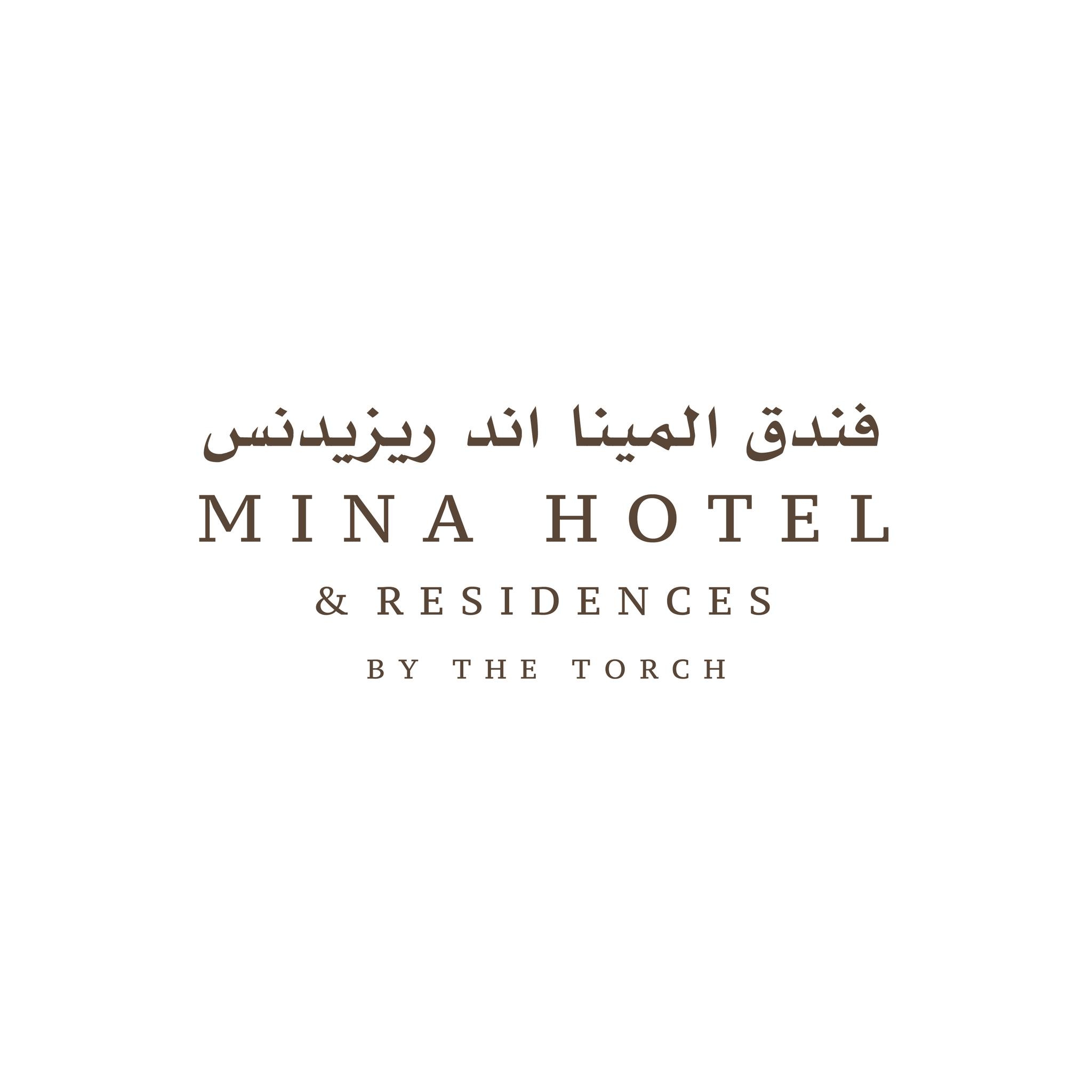 Image result for Mina Hotel and Residences