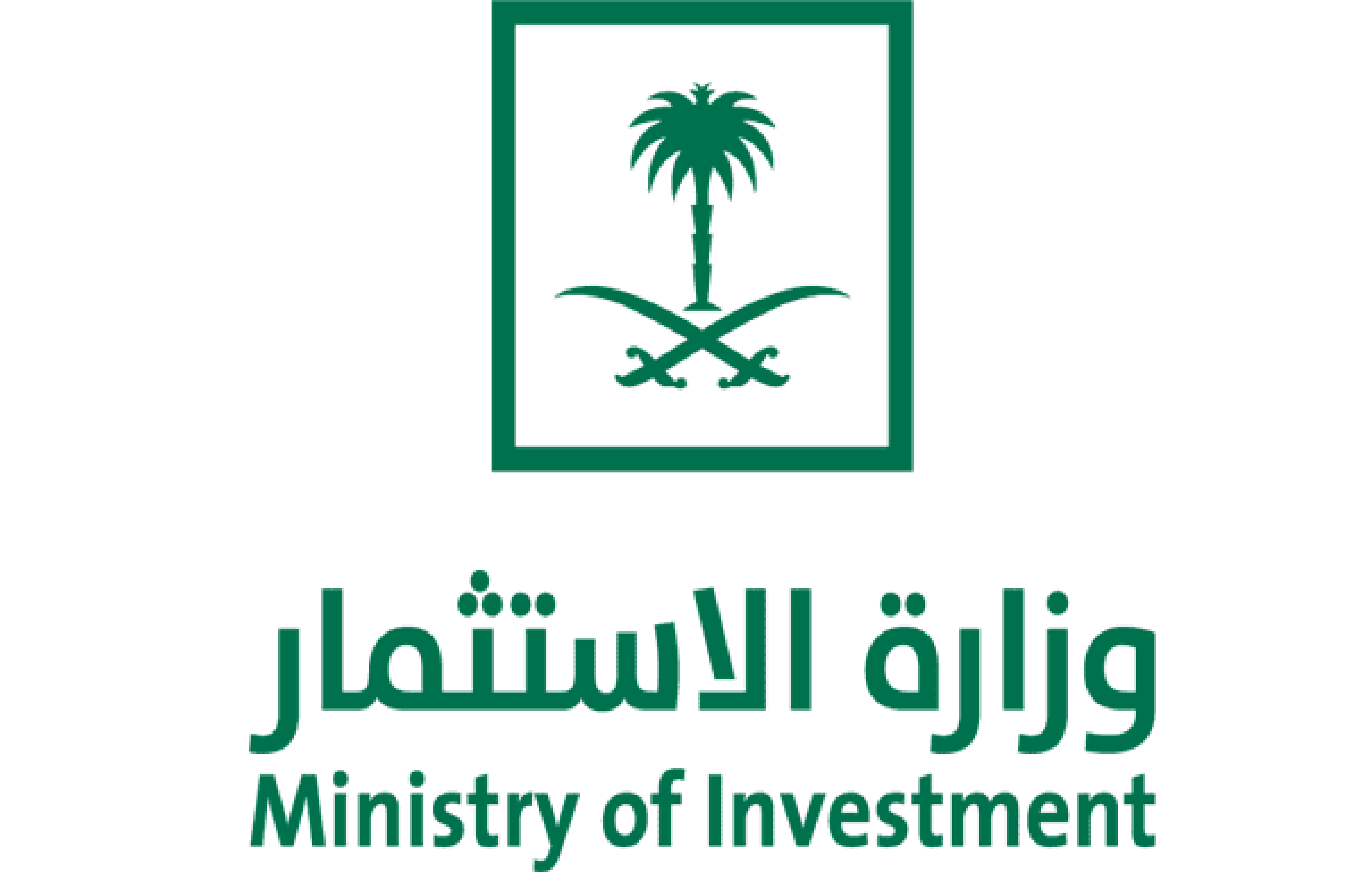 Image result for Ministry of Investment Saudi Arabia