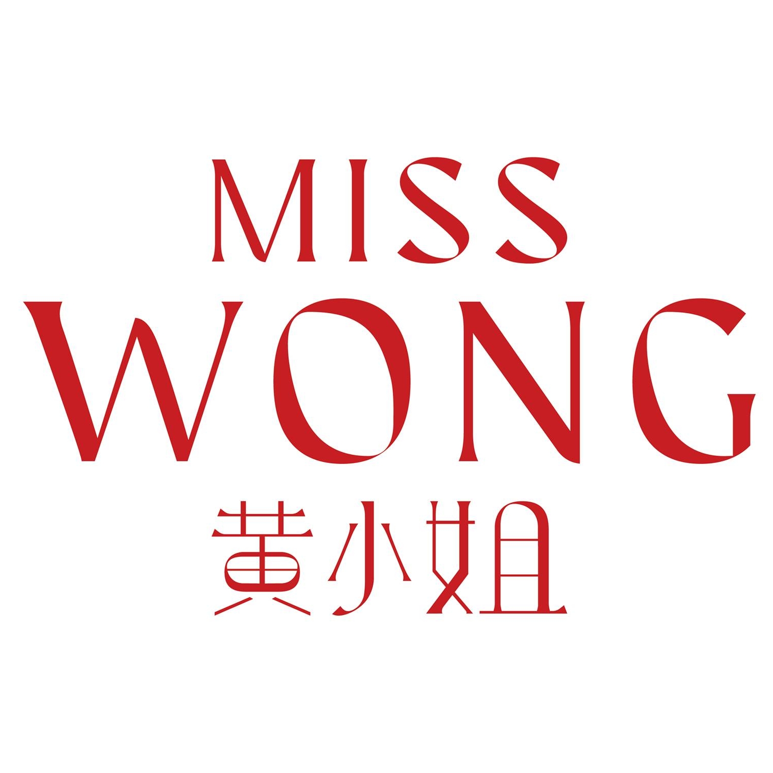 Image result for Miss Wong @ Hilton Salwa Beach Resort and Villas