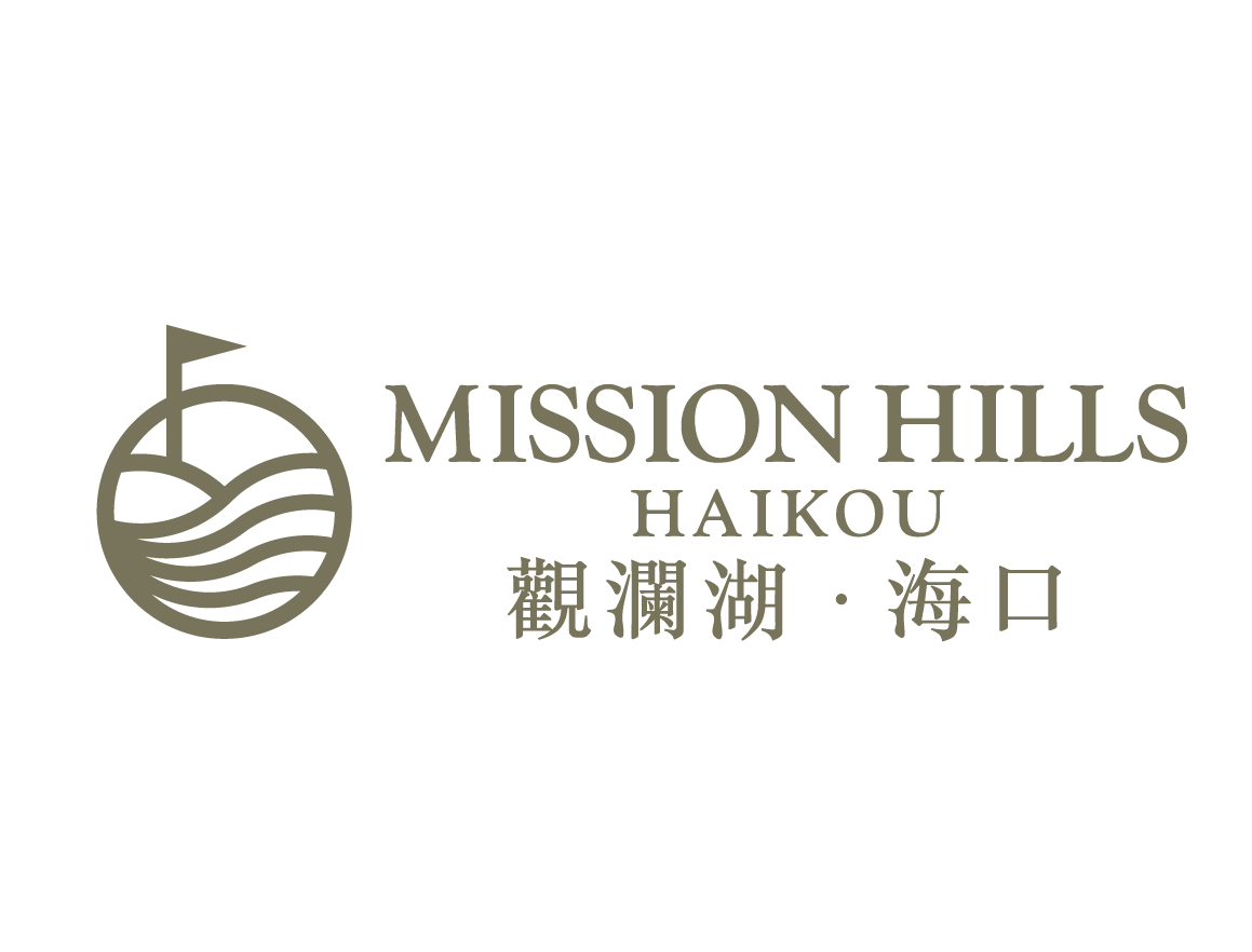 Image result for Mission Hills Haikou