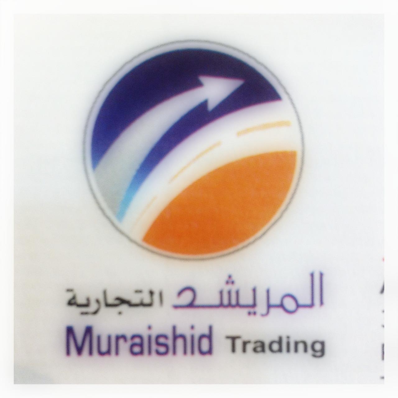 Image result for Muraishid Transport