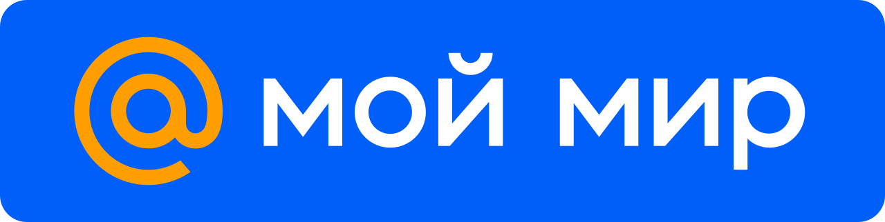Moymir. Мой мир. Мой мир@mail.ru. Мой мир логотип. Мой мир майл ру.