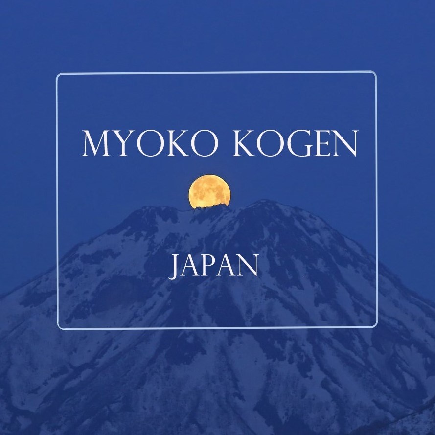 Image result for Myoko Kogen Ski Resort
