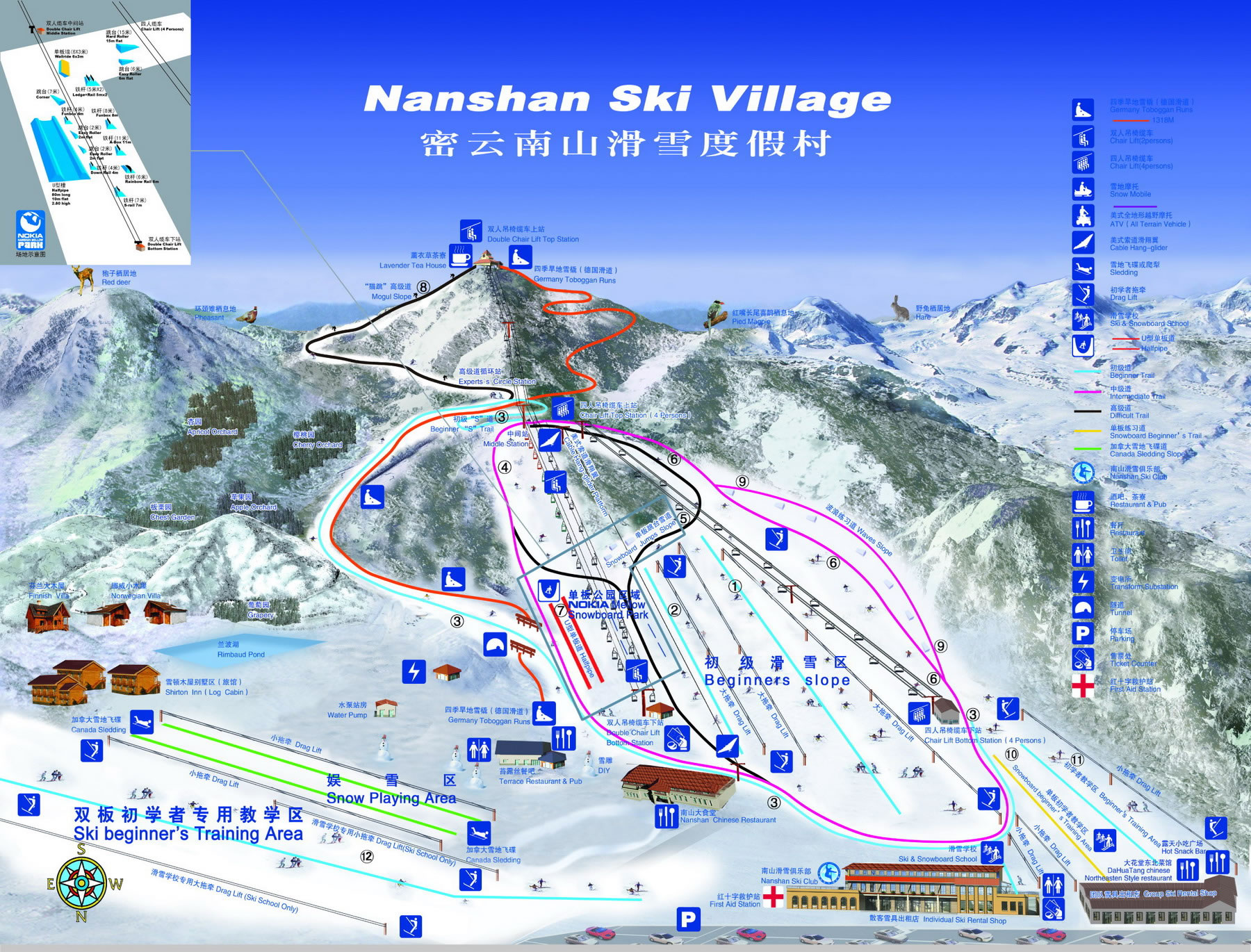 Image result for Nanshan Ski Village