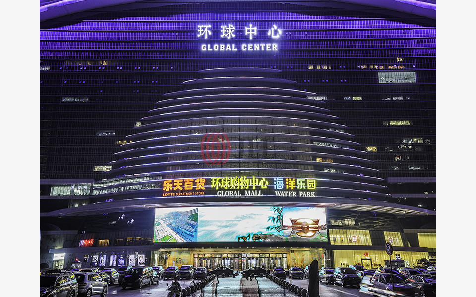 Image result for New Century Global Center (Chengdu)