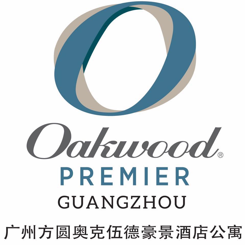 Image result for Oakwood Premier Guangzhou