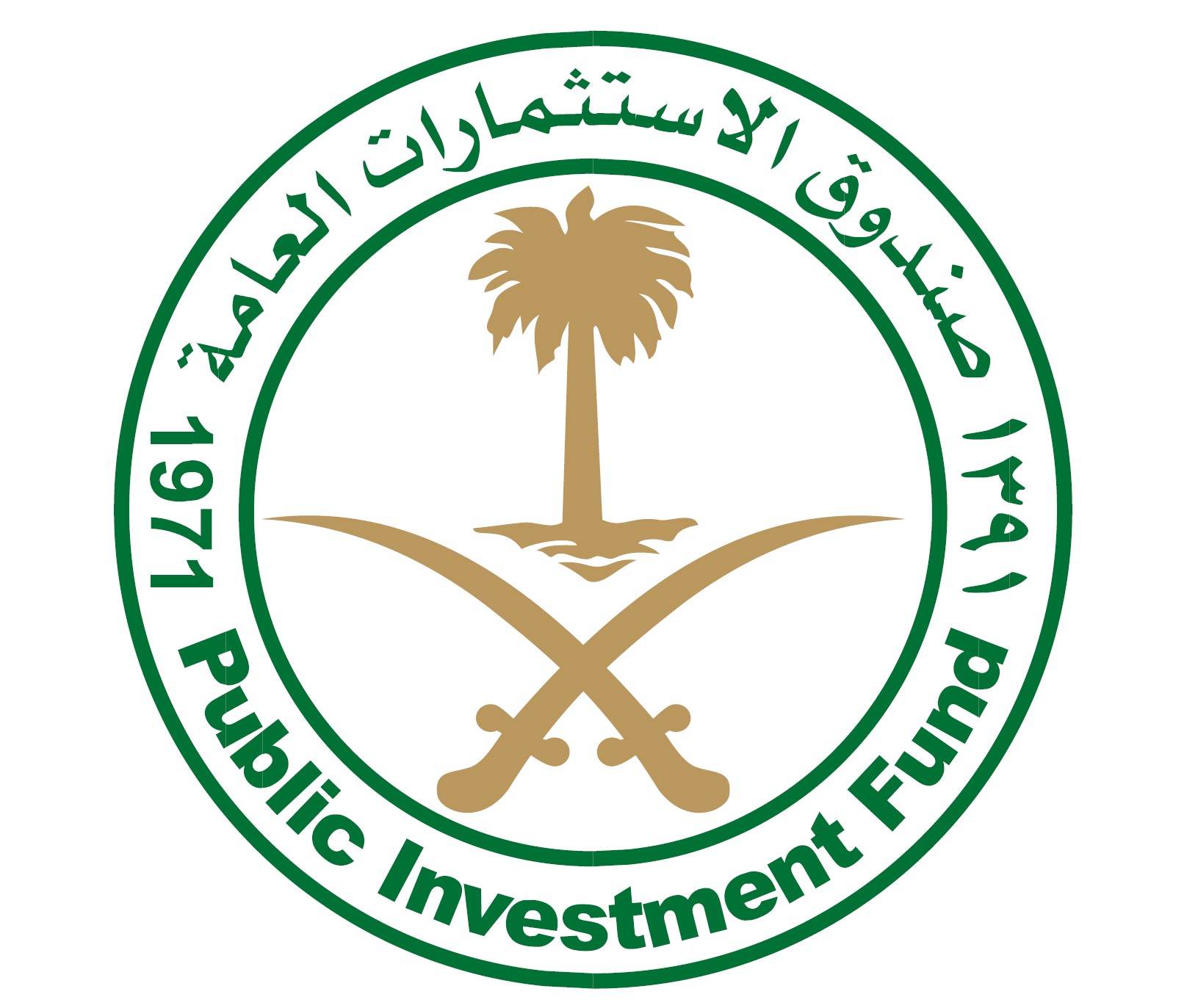 Public Investment Fund (PIF) of Saudi Arabia Logo