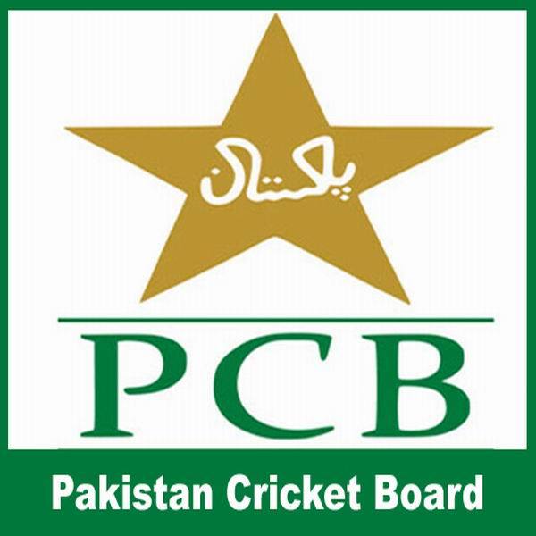 Image result for Pakistan Cricket Team