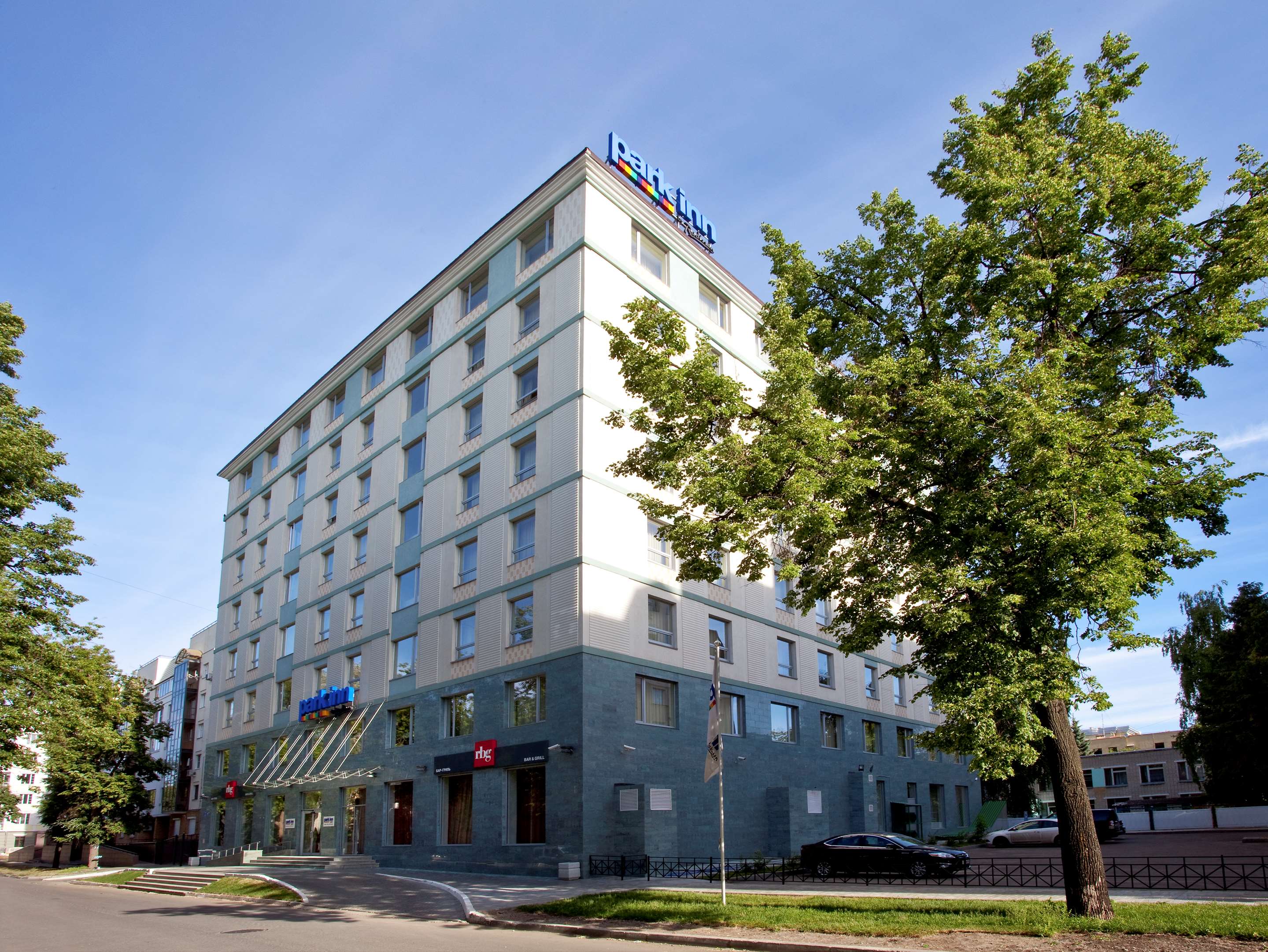 Image result for Park Inn by Radisson Kazan