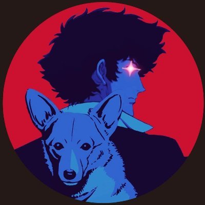 Image result for Bebop Inu