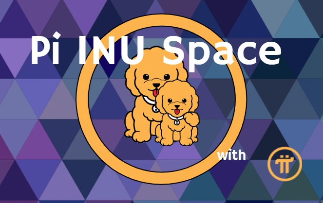 Image result for Pi INU