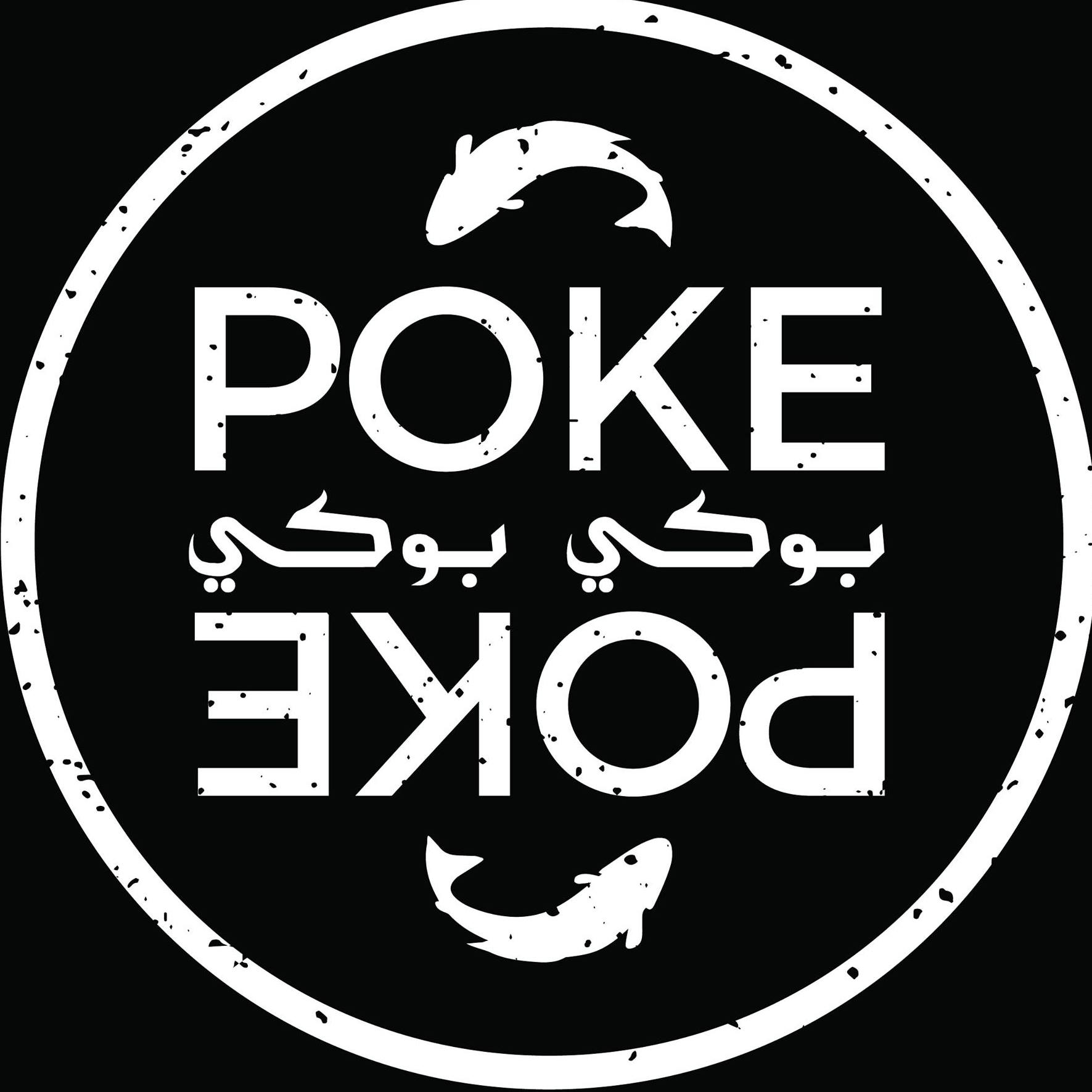 Image result for Poke Poke