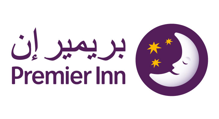 Image result for Premier Inn Doha Education City